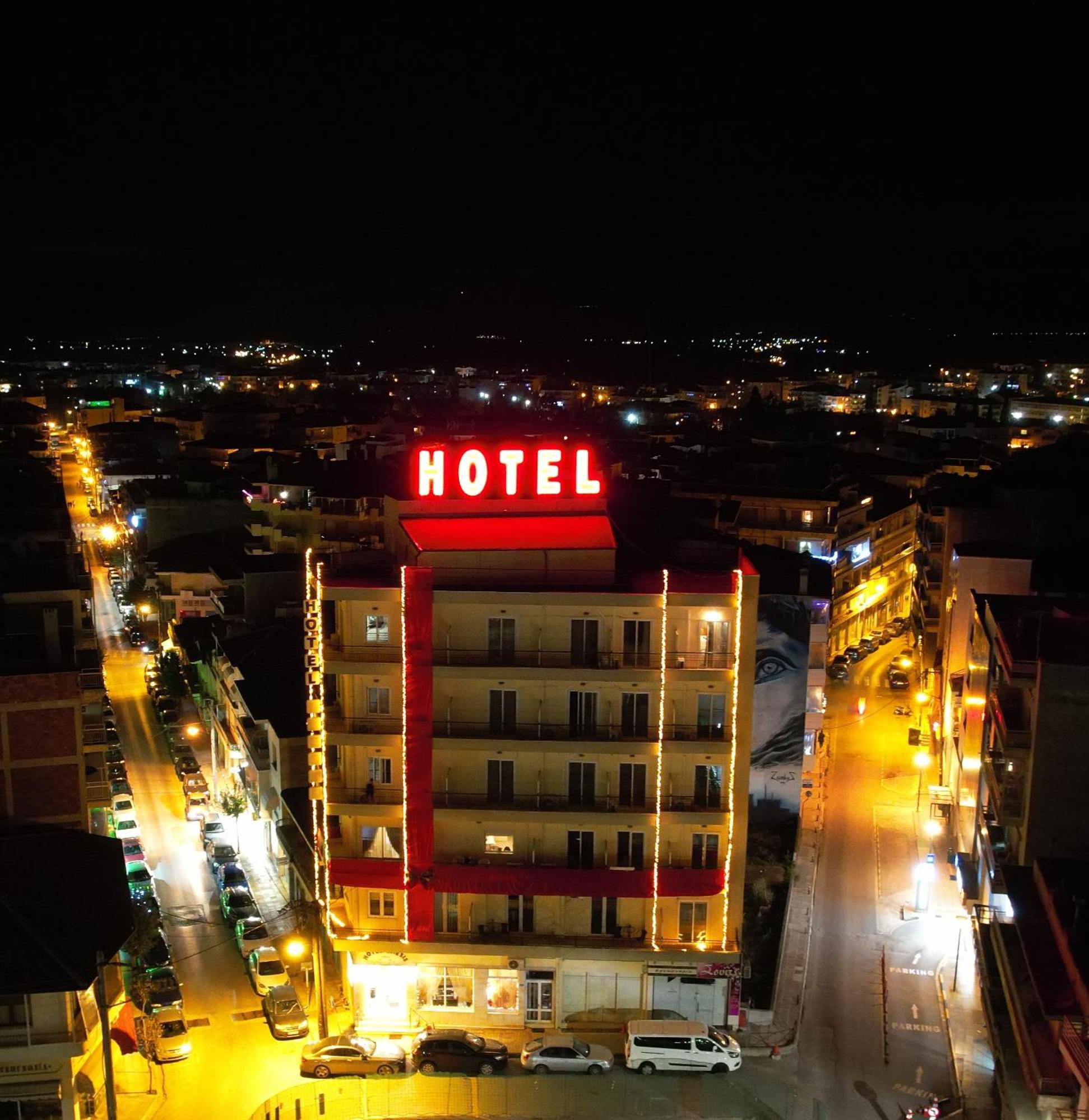 קוזאני Anesis Hotel מראה חיצוני תמונה
